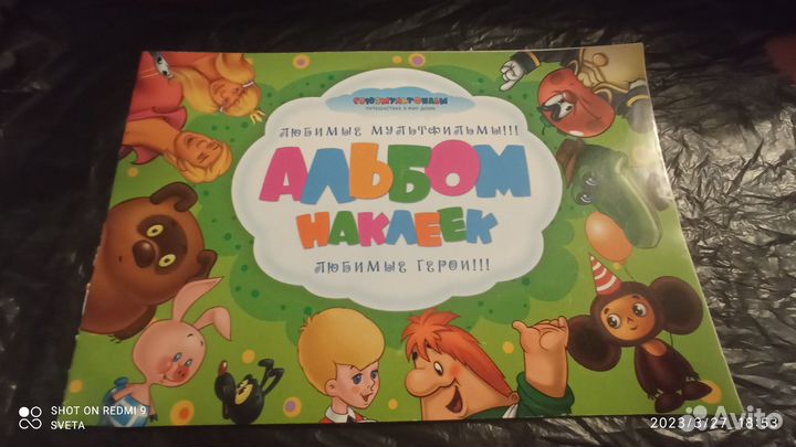 Детские развивающие игры