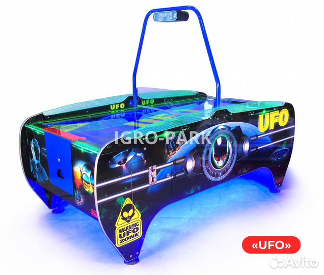 Аэрохоккей Коммерческий Razap - 7-футовый Premium