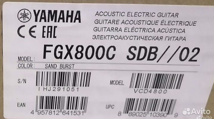 Продам Yamaha FGX 800C электроакустическую гитару