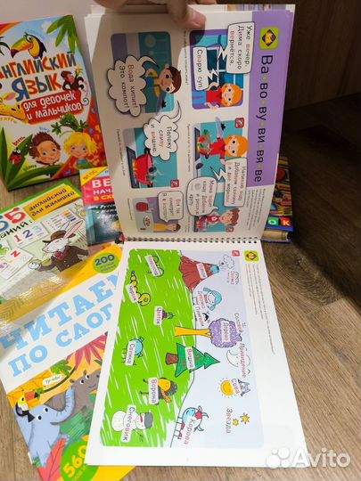 Книги для подготовки к школе пакетом