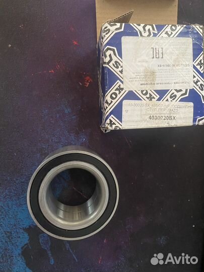 Ступечный подшипник Stellox Mazda 626 1.6-2.0