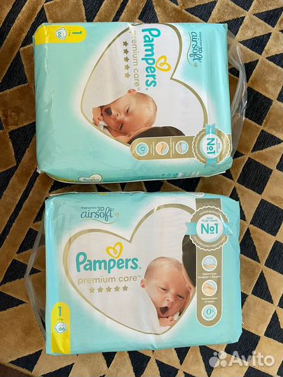 Подгузники