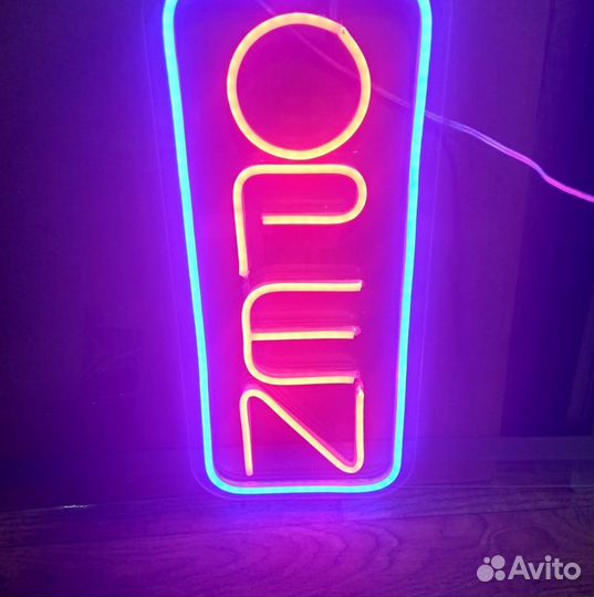 Неоновая вывеска на заказ и в наличии