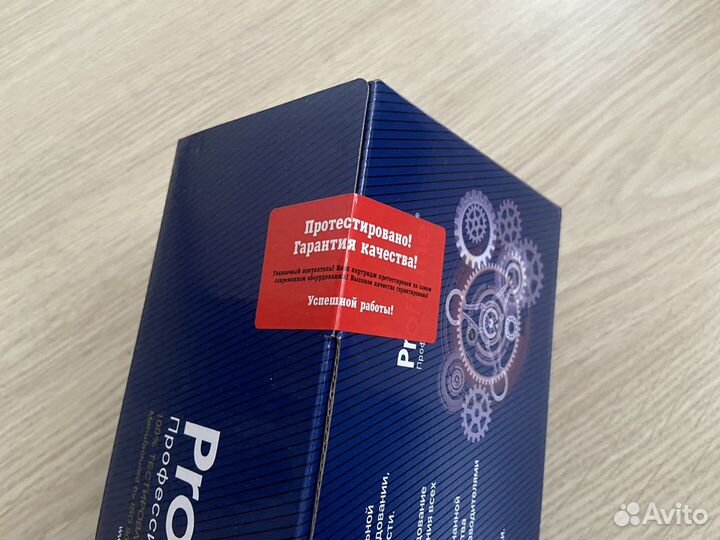 Картриджи для принтера