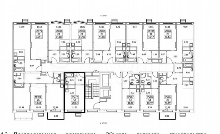 Квартира-студия, 20 м², 14/17 эт.