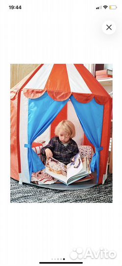 Детская палатка IKEA