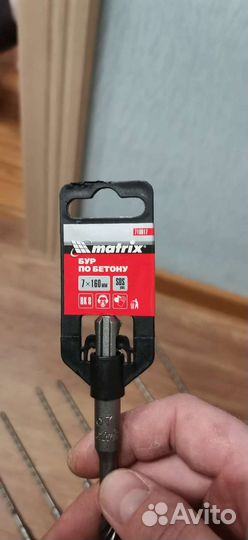 Буры по бетону matrix