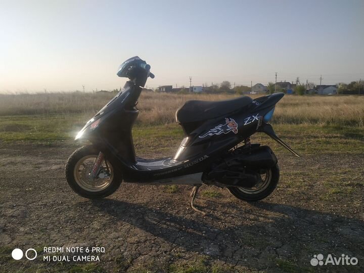Honda dio