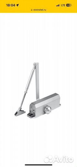 Доводчик D140KG SL (Серебро)