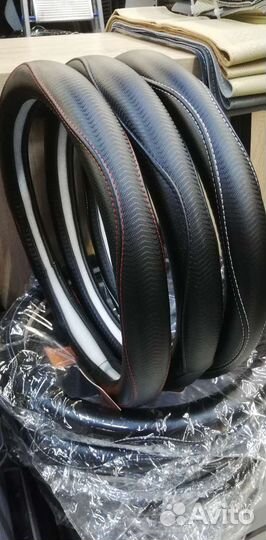 Оплётка на руль из кожи