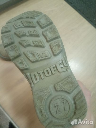 Валенки котофей 27 размер б/у