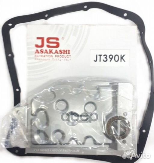 Фильтр АКПП с прокладкой поддона toyota celica