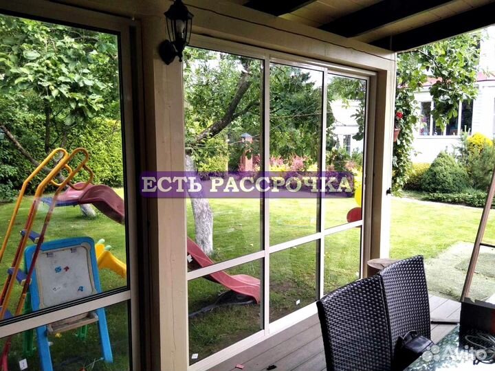 Окна пластиковые пвх