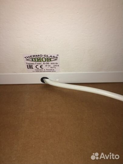 Обогреватель потолочный