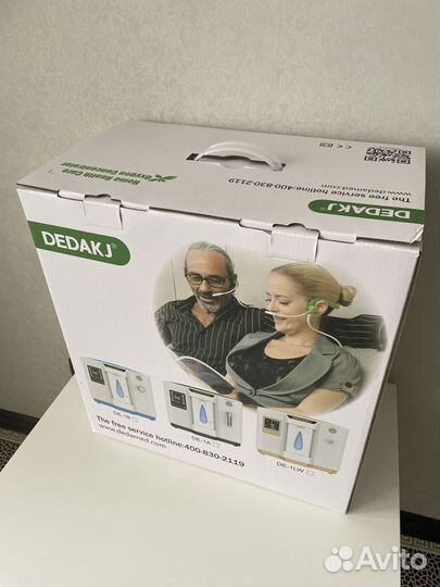 Кислородный концентратор с бесплатной доставкой