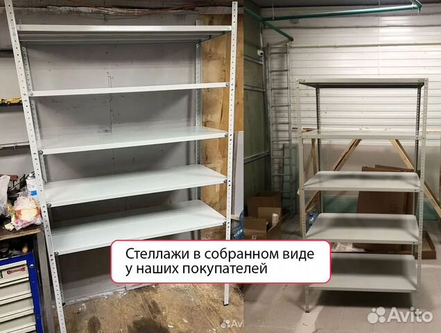 Стеллаж металлический разборный