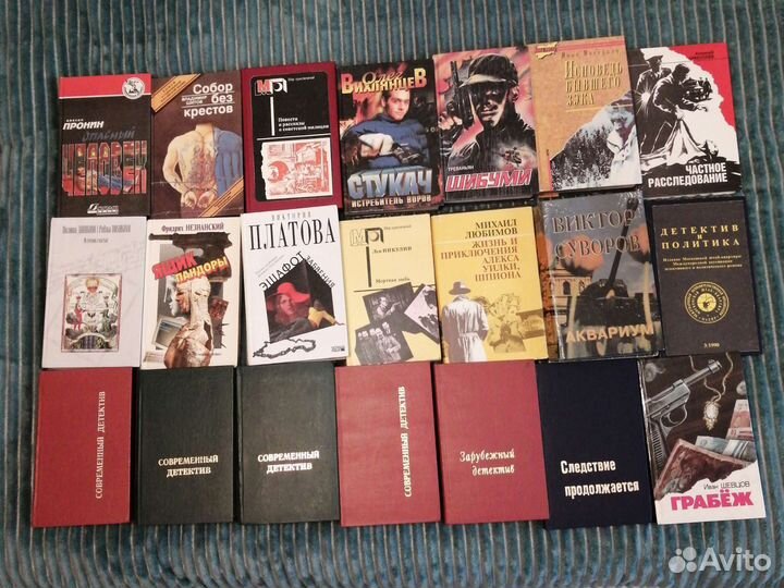 Детективы,триллеры,бестселлеры