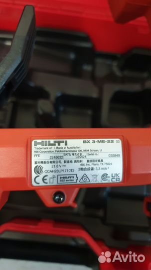 Аккумуляторный монтажный пистолет Hilti BX3-ME-22