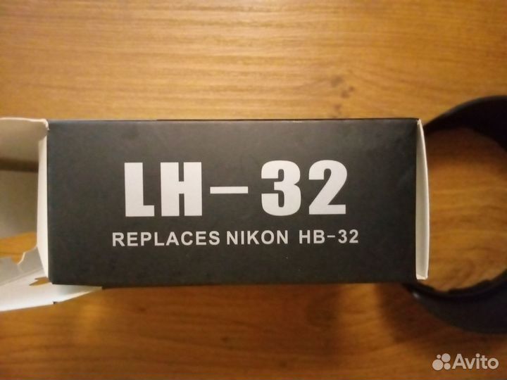 Бленда JJC LH-32 (Nikon HB-32)