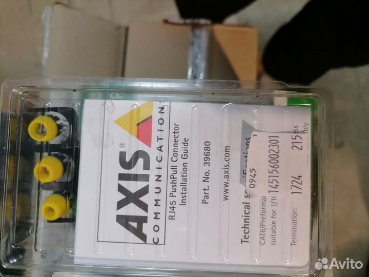 Axis rj45 push pull connector installation guide