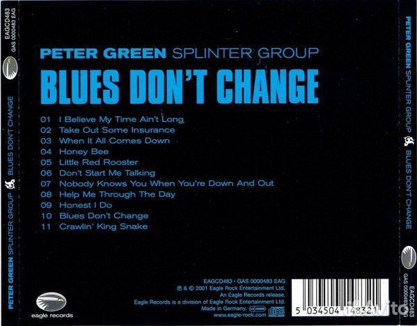 Peter Green Splinter Group - Blues Don't Change (C