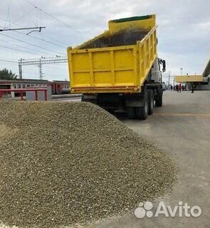 Щебень известняк фракционный