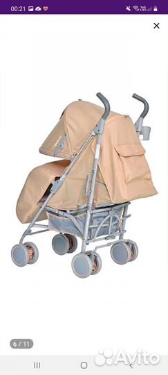 Коляска трость
