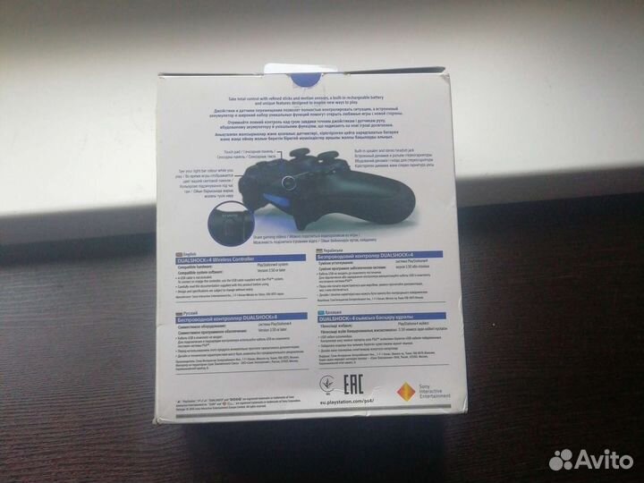 Джойстик от PlayStation 4 оригинал