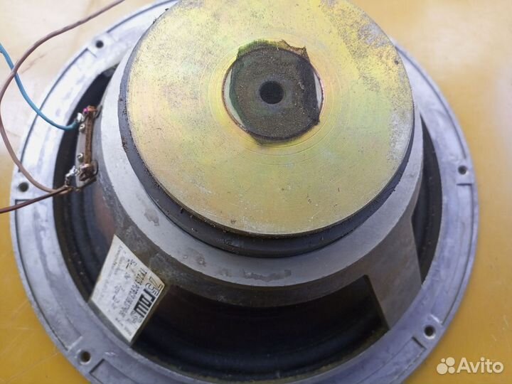 Широкополосник 75.гдш 3/1