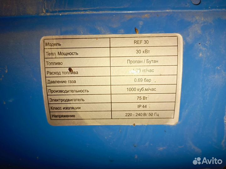 Мотоблоки и культиваторы