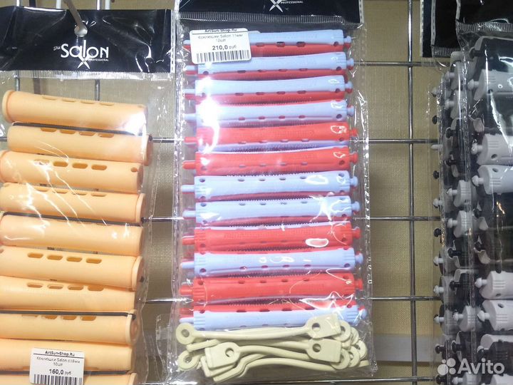 Коклюшки для химической завивки волос