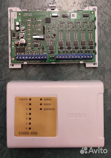 С2000 кпб
