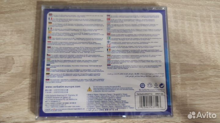 Blu ray диск Verbatim 25Gb