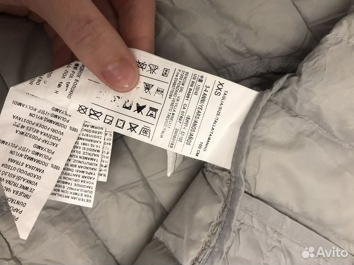 Куртка benetton