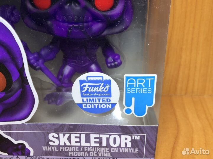 Funko Pop Master of the Universe Skeletor
