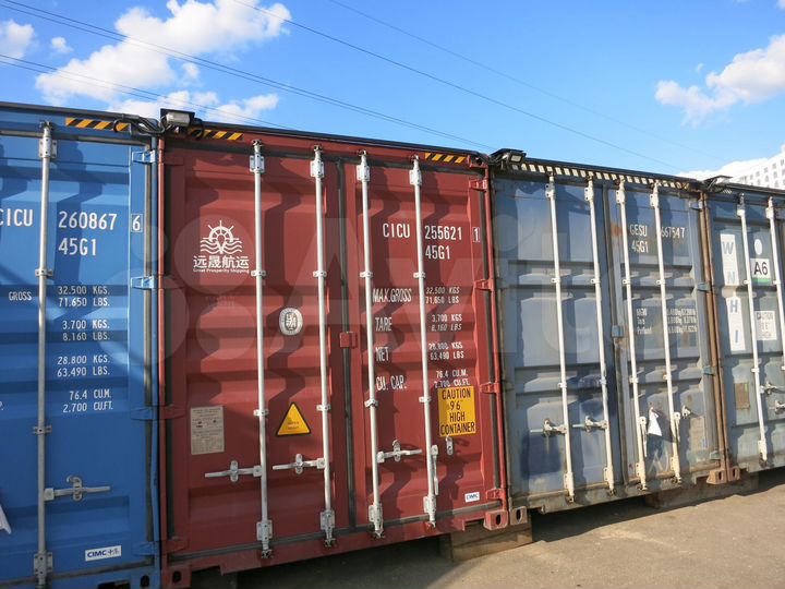 Гараж, 15 м²