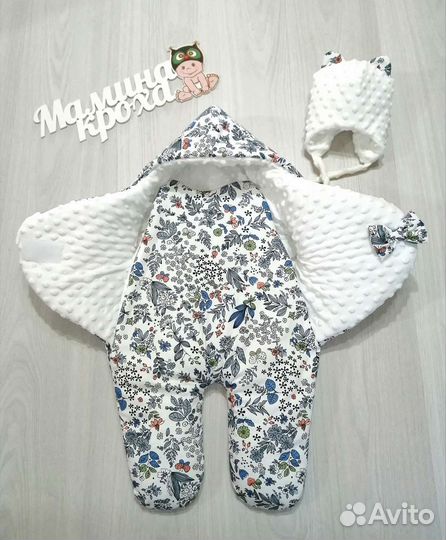 Конверт на выписку Зима