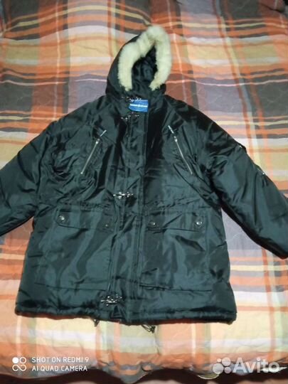Куртка Аляска