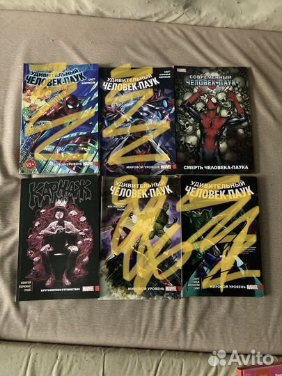 Комиксы марвел и книги