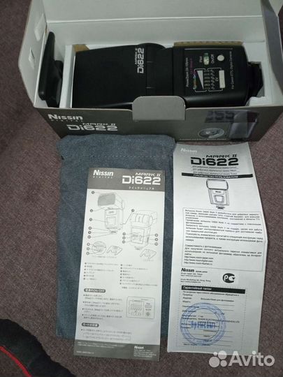 Вспышка камеры