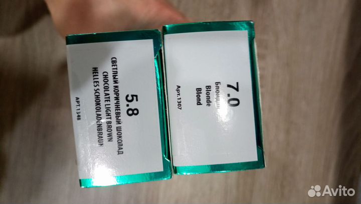 Краска для волос kapous