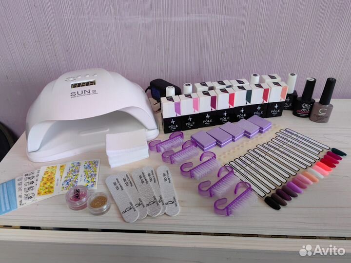 Набор для маникюра