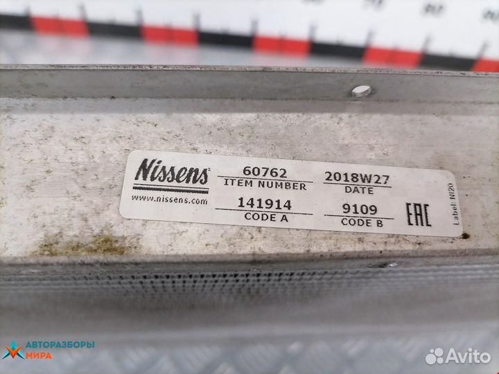 Радиатор (основной) BMW 7 E65/E66/E67 2004