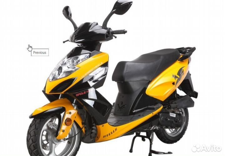 Скутер racer RC150T-15 stells желтый