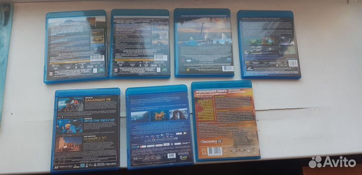 Bluray диски
