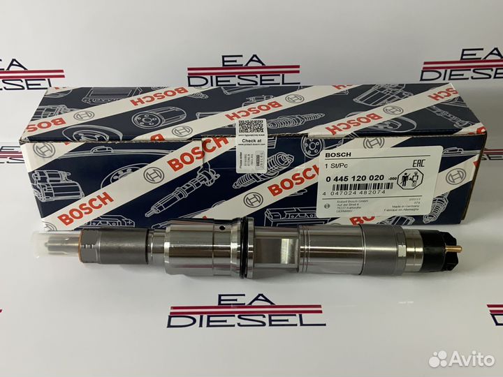 Форсунка 0445120020
