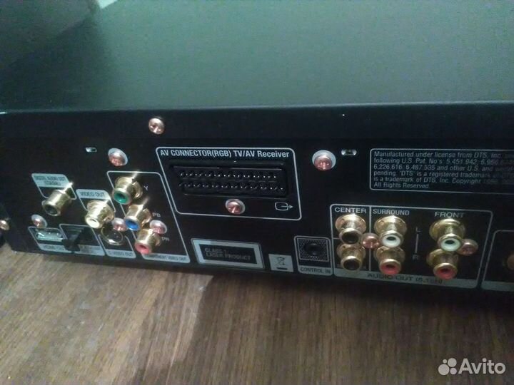 Pioneer DV-LX50