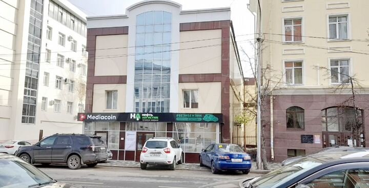 Помещение, 553.1 м² + Участок + Имущество