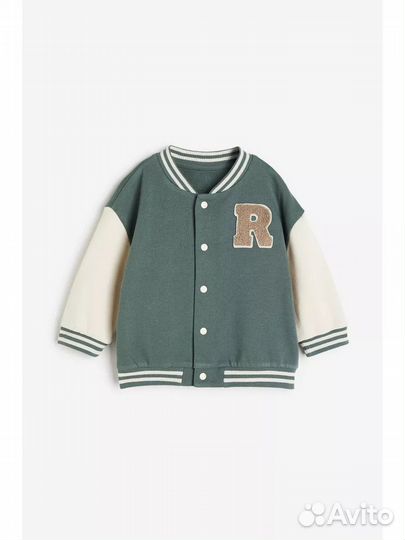 Бомбер для мальчика HM 86