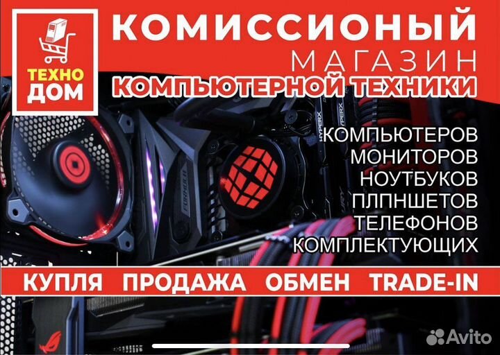 Ddr3 ecc reg 8gb (1333мгц)